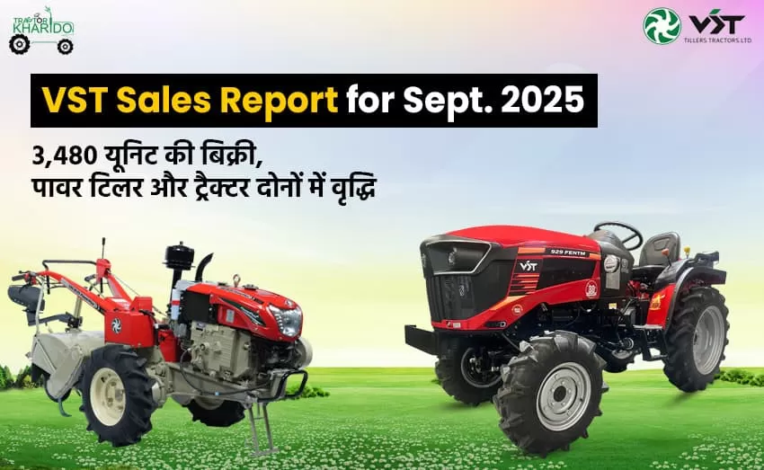 VST Sales Report September 2025 | 3,480 Units Sold