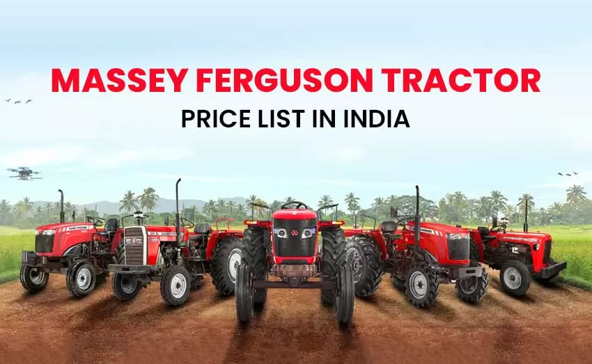 TAFE-Massey Ferguson Tractor Price List in India 2025