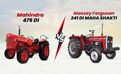 Mahindra 475 DI VS Massey Ferguson 241 DI MAHA SHAKTI