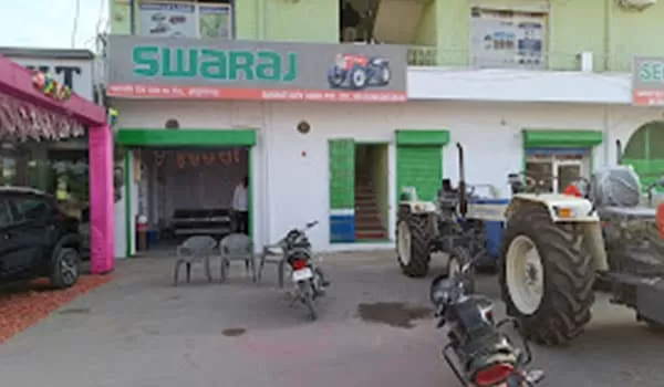 Tractor Certified Dealer - Ganpati Dev Agro Pvt Lmt