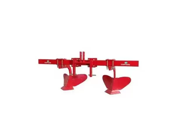 Captain Ridger (2 Body)