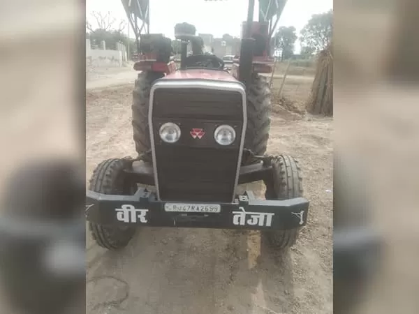 Tafe (Massey) Massey Ferguson 1035 DI