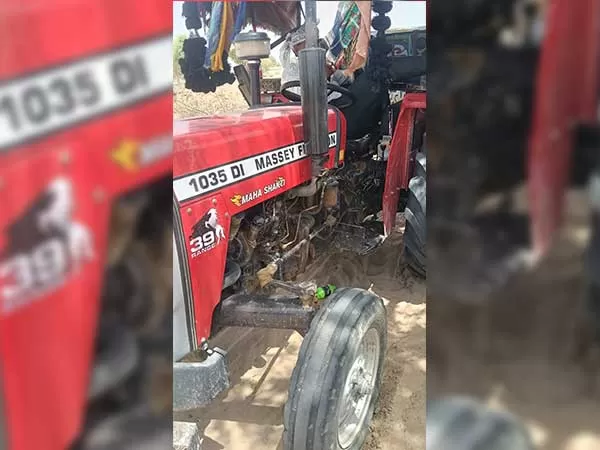 Tafe (Massey) Massey Ferguson 1035 DI MAHA SHAKTI