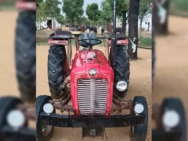 Tafe (Massey) Massey Ferguson 1035 DI