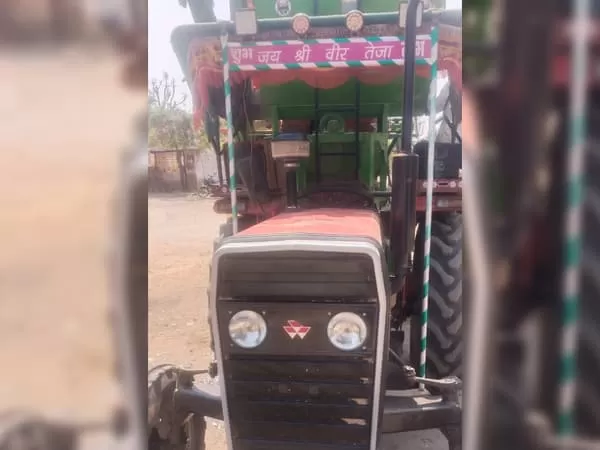 Tafe (Massey) Massey Ferguson 1035 DI MAHA SHAKTI