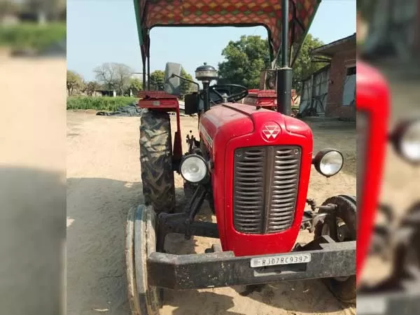 Tafe (Massey) Massey Ferguson 1035 DI