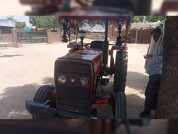 Tafe (Massey) Massey Ferguson 1035 DI MAHA SHAKTI