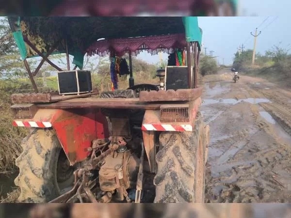 Tafe (Massey) Massey Ferguson 1035 DI