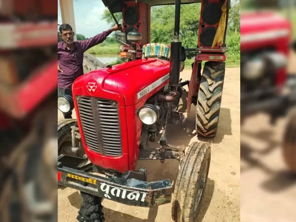Tafe (Massey) Massey Ferguson 1035 DI