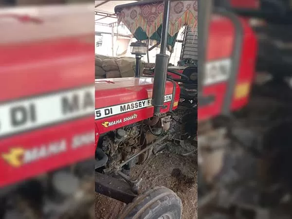 Massey Ferguson 1035 DI MAHA SHAKTI
