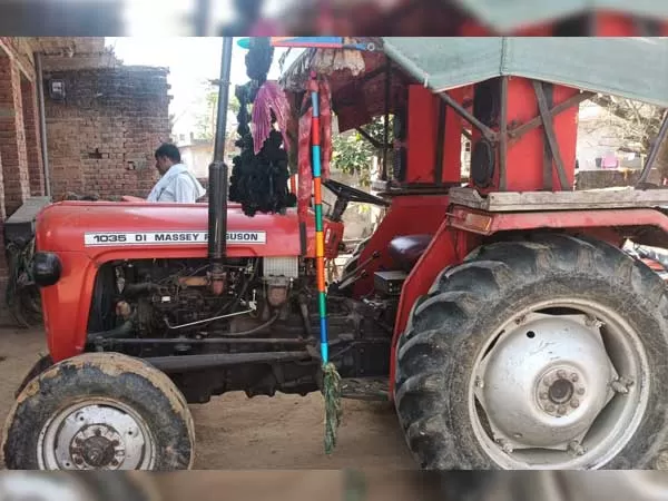 Tafe (Massey) Massey Ferguson 1035 DI