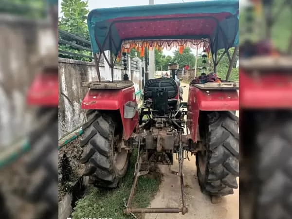 Tafe (Massey) Massey Ferguson 1035 DI MAHA SHAKTI