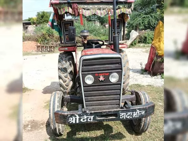 Tafe (Massey) Massey Ferguson 241 DI MAHA SHAKTI
