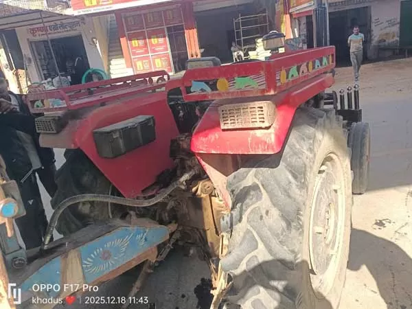 Tafe (Massey) Massey Ferguson 245 DI