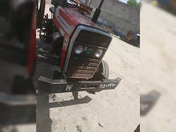 Tafe (Massey) Massey Ferguson 1035 DI MAHA SHAKTI