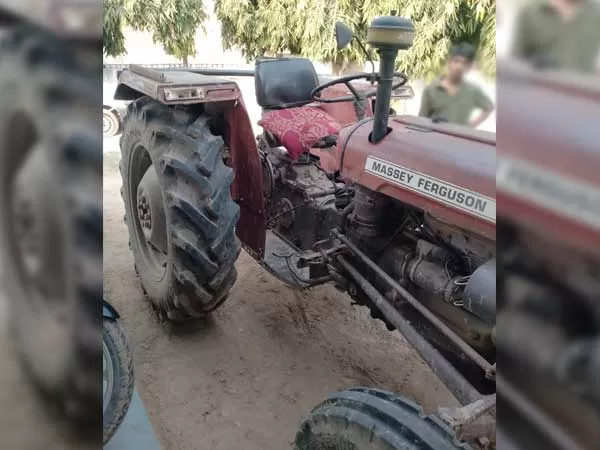 Tafe (Massey) Massey Ferguson 1035 DI