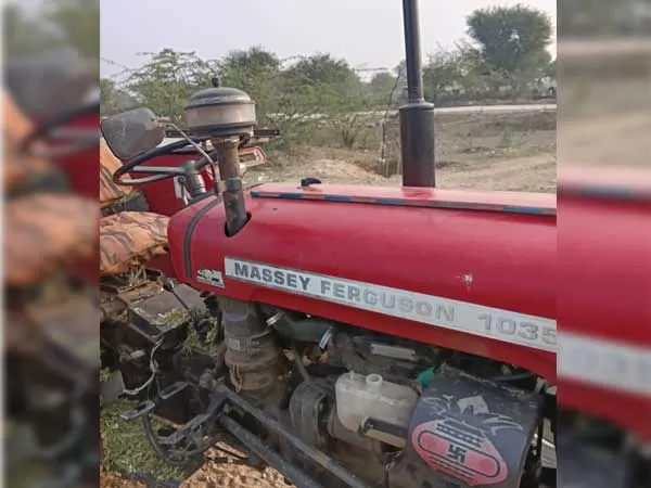 Tafe (Massey) Massey Ferguson 1035 DI