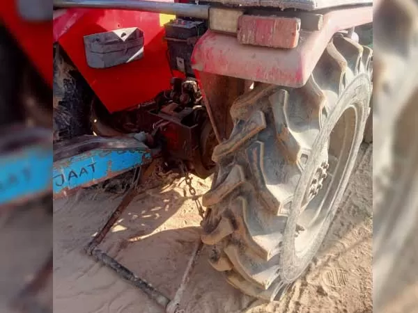 Tafe (Massey) Massey Ferguson 1035 DI