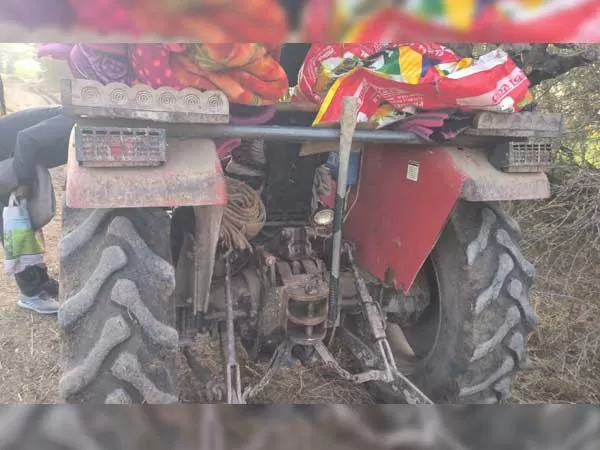 Tafe (Massey) Massey Ferguson 1035 DI