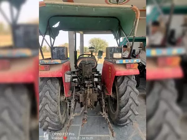 Tafe (Massey) Massey Ferguson 244 DI