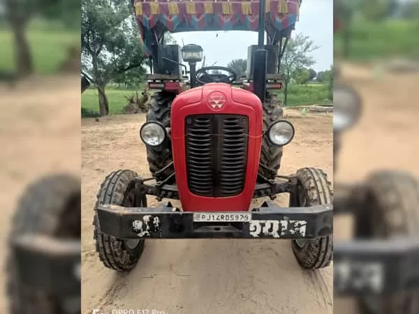 Tafe (Massey) Massey Ferguson 1035 DI