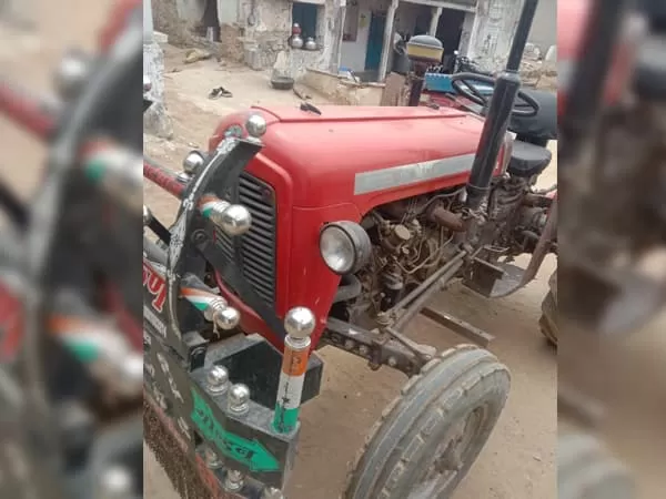 Tafe (Massey) Massey Ferguson 1035 DI