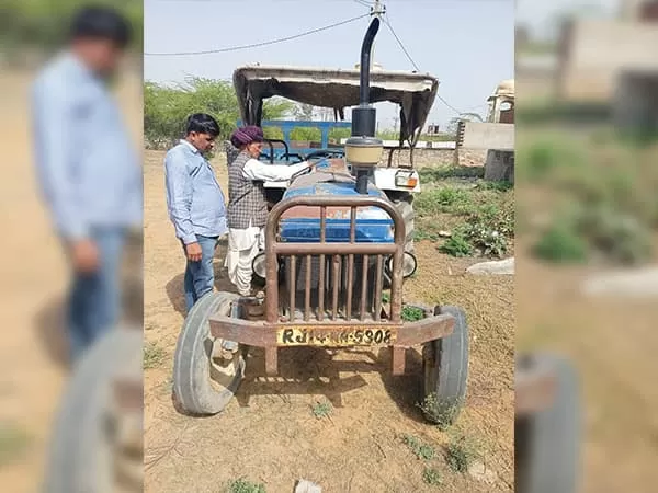 Farmtrac Farmtrac 45