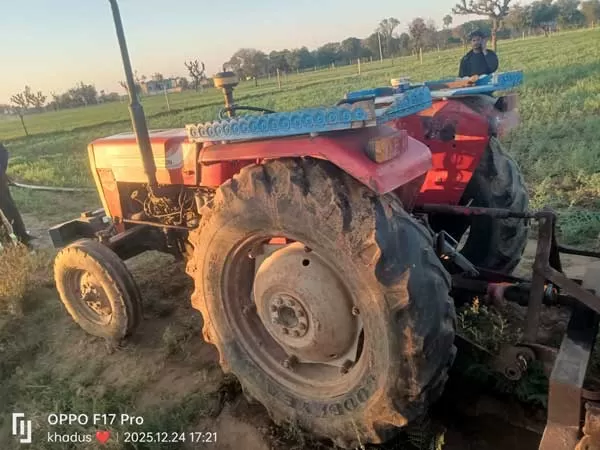 Tafe (Massey) Massey Ferguson 1035 DI MAHA SHAKTI