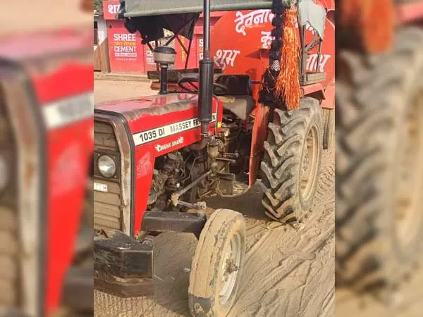 Tafe (Massey) Massey Ferguson 1035 DI MAHA SHAKTI