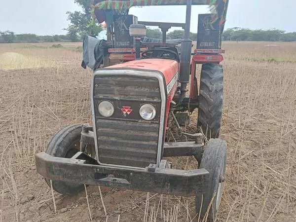 Tafe (Massey) Massey Ferguson 1035 DI MAHA SHAKTI