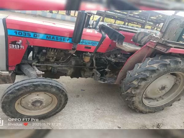 Tafe (Massey) Massey Ferguson 1035 DI