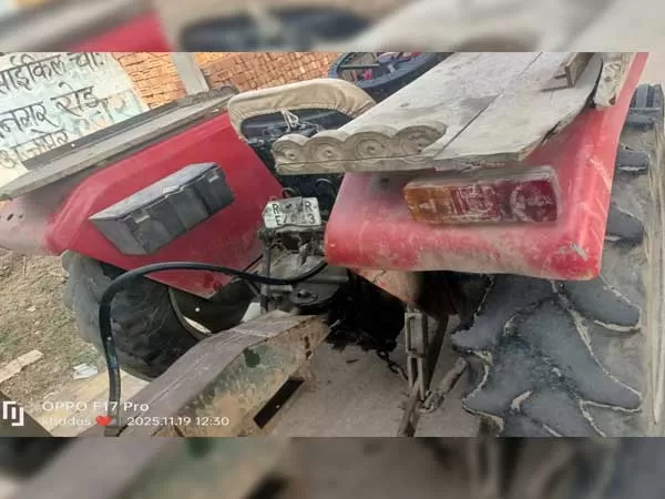 Tafe (Massey) Massey Ferguson 1035 DI