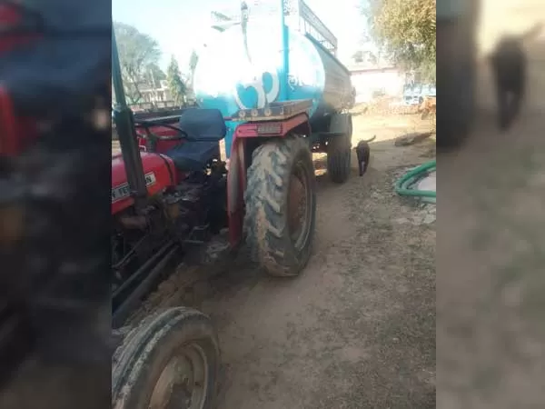 Tafe (Massey) Massey Ferguson 1035 DI