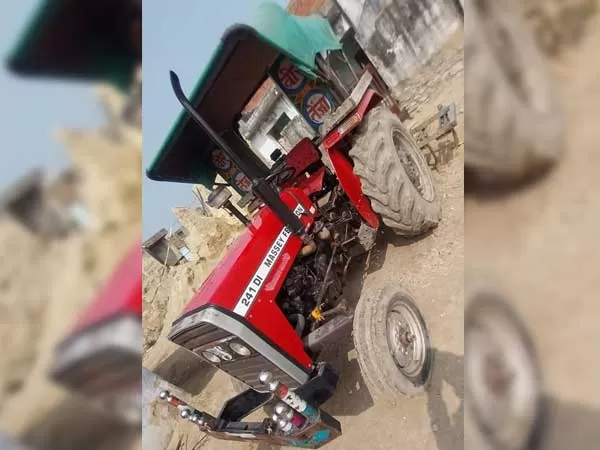 Tafe (Massey) Massey Ferguson 241 DI MAHA SHAKTI