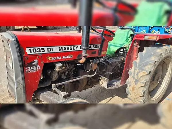 Tafe (Massey) Massey Ferguson 1035 DI MAHA SHAKTI
