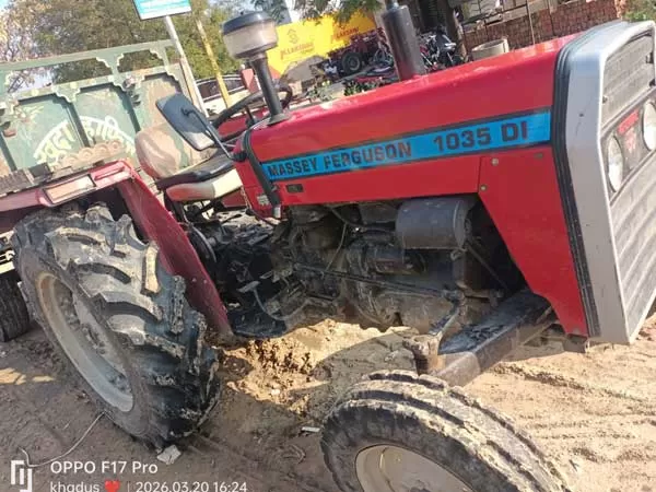 Tafe (Massey) Massey Ferguson 1035 DI