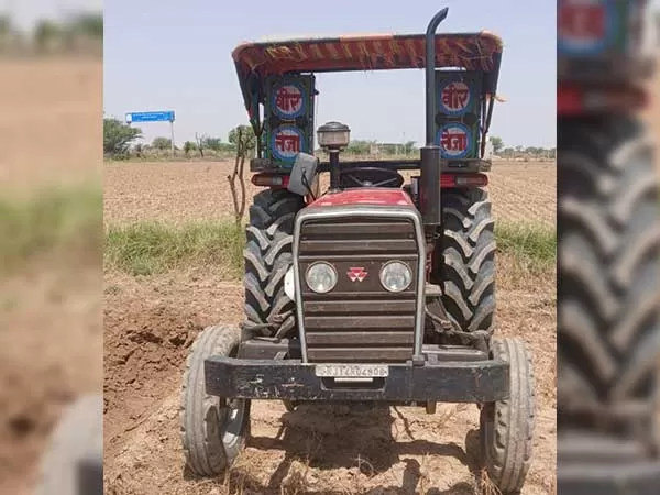 Tafe (Massey) Massey Ferguson 1035 DI