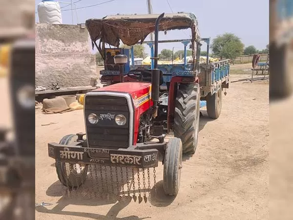 Tafe (Massey) Massey Ferguson 241 DI