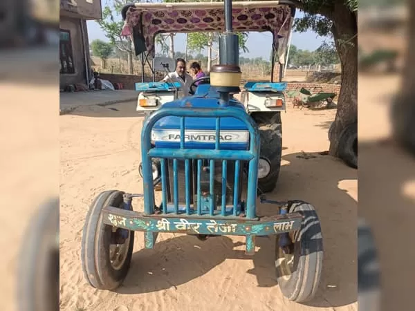 Farmtrac Farmtrac 45