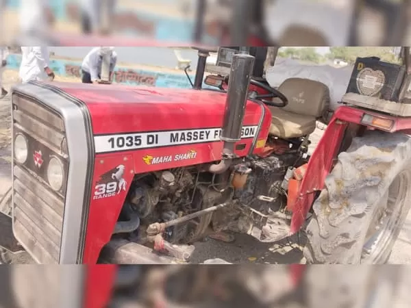 Tafe (Massey) Massey Ferguson 1035 DI MAHA SHAKTI