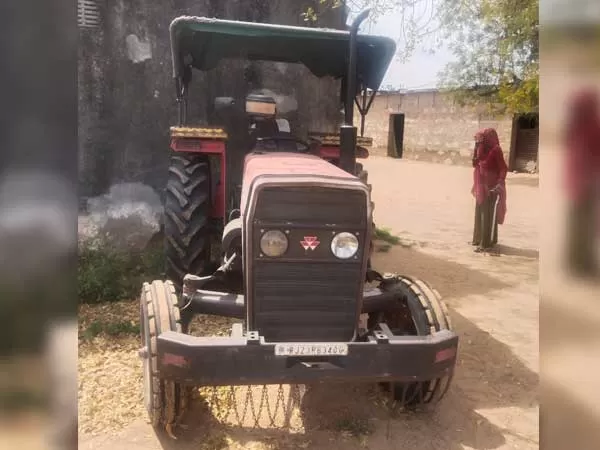 Tafe (Massey) Massey Ferguson 1035 DI MAHA SHAKTI