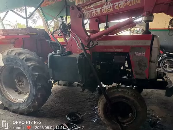 Massey Ferguson 7250 Power Up