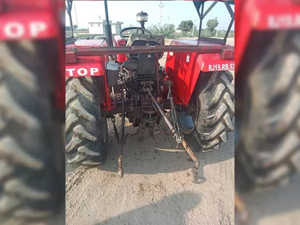 Tafe (Massey) Massey Ferguson 241 DI MAHA SHAKTI