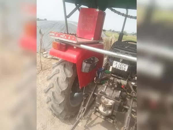 Tafe (Massey) Massey Ferguson 1035 DI