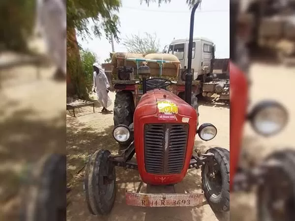 Tafe (Massey) Massey Ferguson 1035 DI