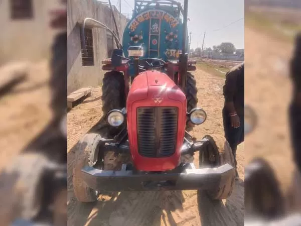 Tafe (Massey) Massey Ferguson 1035 DI