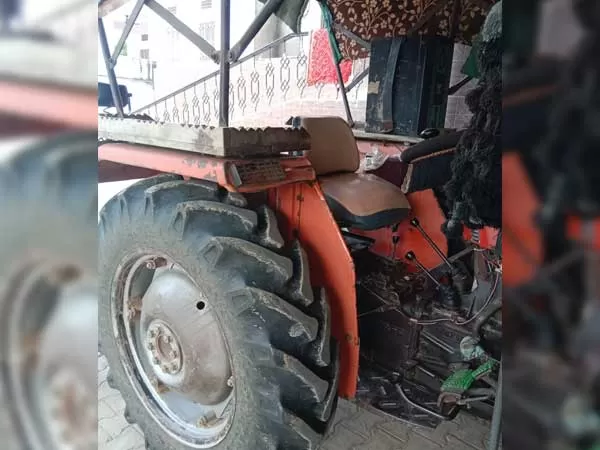 Tafe (Massey) Massey Ferguson 1035 DI