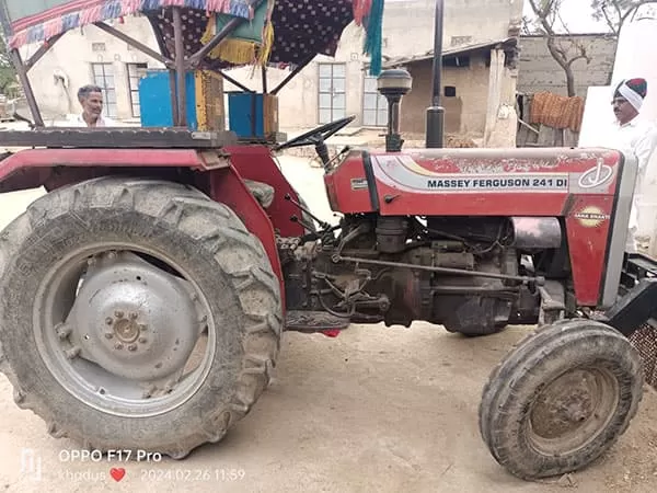 Tafe (Massey) Massey Ferguson 241 DI MAHA SHAKTI
