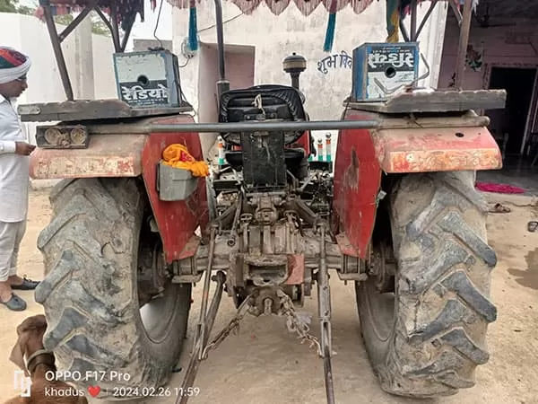 Tafe (Massey) Massey Ferguson 241 DI MAHA SHAKTI