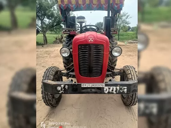 Tafe (Massey) Massey Ferguson 1035 DI